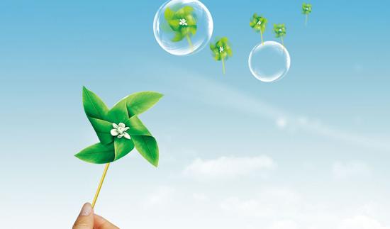 开云官方关于VOCs的解决方案